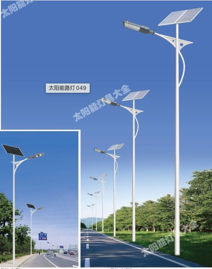 承德市6 米太阳能路灯8米太阳能农村用灯 - 推荐